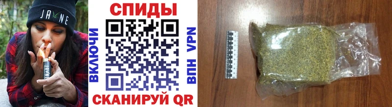 магазин наркотиков Слободской БУТИРАТ BDO