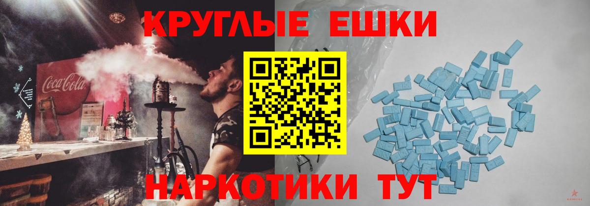 Ecstasy louis Vuitton Слободской
