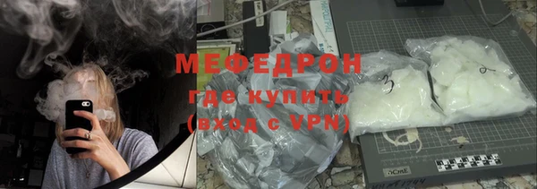 хмурый Дмитров