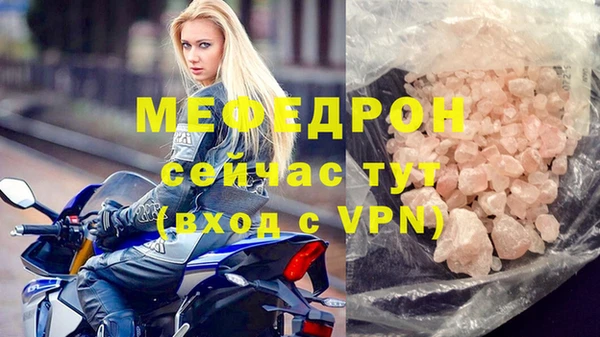 PSILOCYBIN Дмитриев