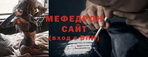 хмурый Дмитров