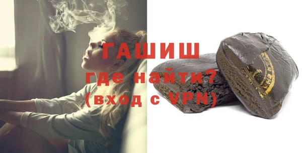 дистиллят марихуана Гусев