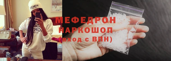 PSILOCYBIN Дмитриев