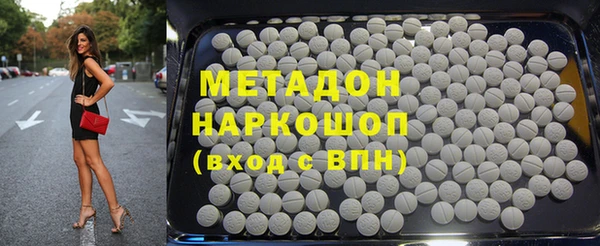 хмурый Дмитров