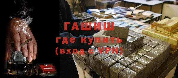 соль ск Дмитровск