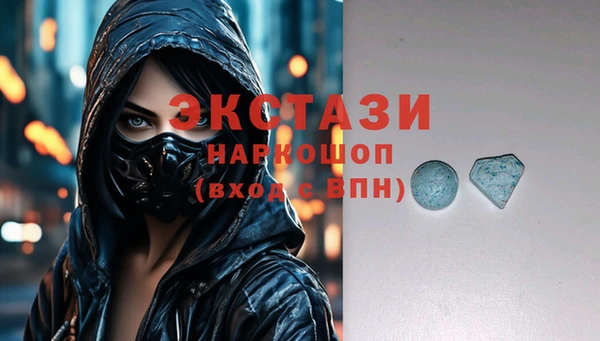 дистиллят марихуана Гусев
