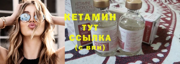 гашишное масло Строитель