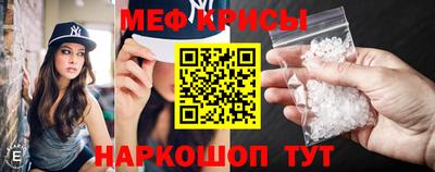 метадон Тулун