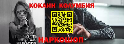 метамфетамин Туймазы