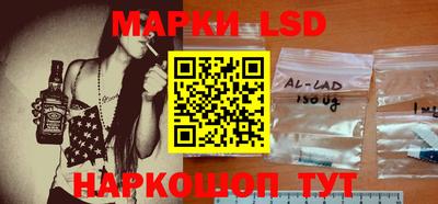 метамфетамин Туймазы