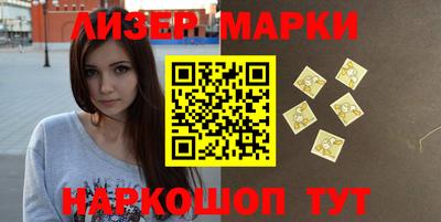 метадон Тулун