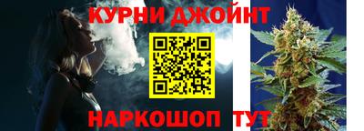 амф Тула