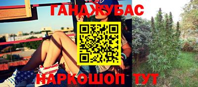 метадон Тулун