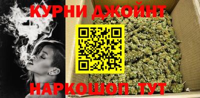 метамфетамин Туймазы