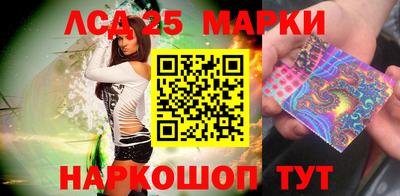 метамфетамин Туймазы