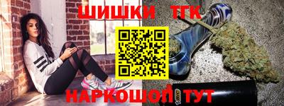 метадон Тулун
