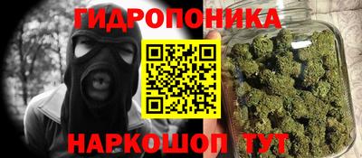 метамфетамин Туймазы