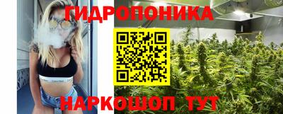 метамфетамин Туймазы