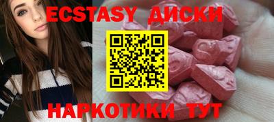 амф Тула