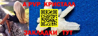 метадон Тулун