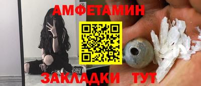 метадон Тулун