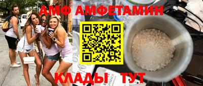 метадон Тулун