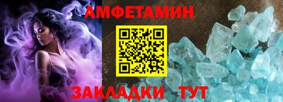 метадон Тулун