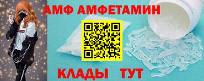 метадон Тулун