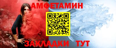 метадон Тулун