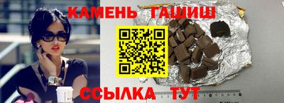 амф Тула
