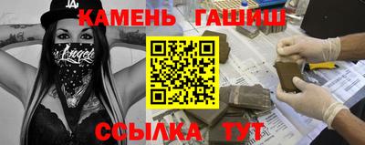 метадон Тулун