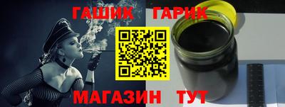 метадон Тулун