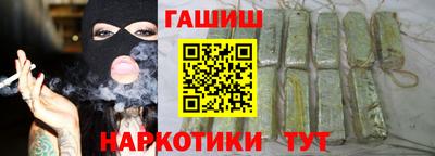 MESCALINE Усть-Джегута