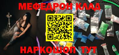 метадон Тулун