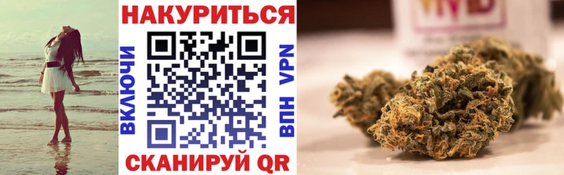 мега зеркало  Слободской  Каннабис гибрид 